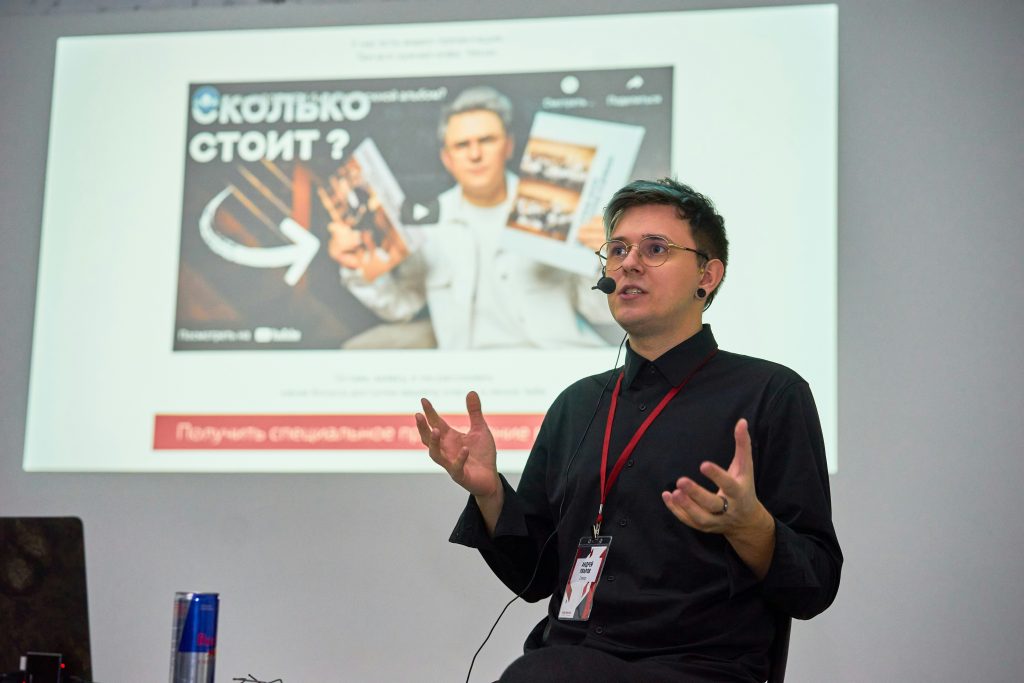 valery tenevoy xar oevaqdm unsplash